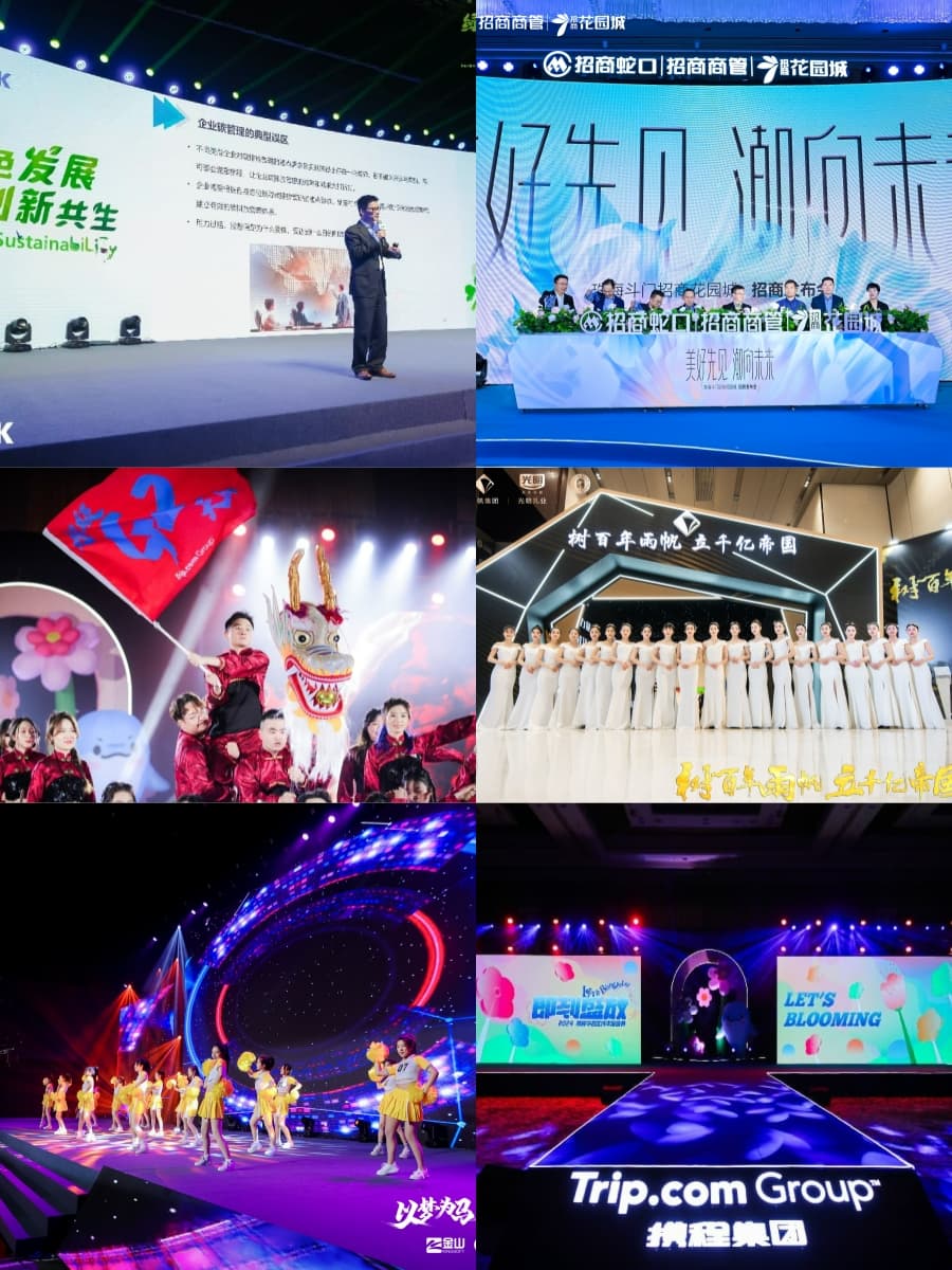 四川地区 比较好的 成都会场布置公司