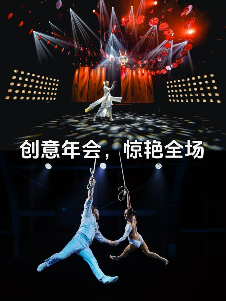 四川地区 评价高的 成都活动执行