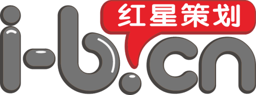 成都红星庆典活动策划公司