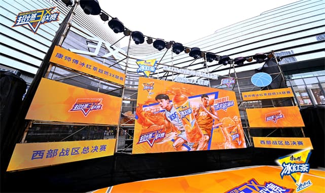 178342077098204586.jpg 成都活动策划公司17.jpg