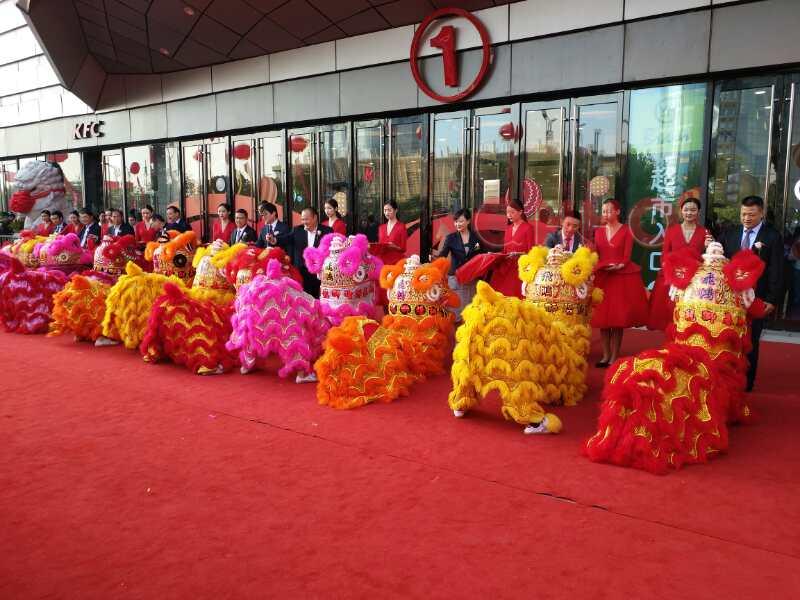 锦江区开业庆典 ​舞龙舞狮表演动作程序
