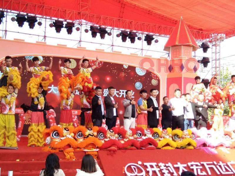 锦江区开业庆典 ​舞龙舞狮表演动作程序